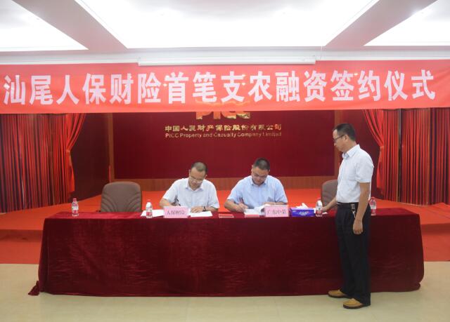 QQ图片20170707083656.jpg QQ图片20170707083656.jpg