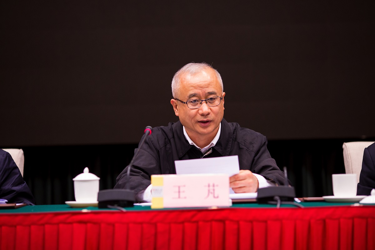 2017年全省住房城乡建设工作会议2