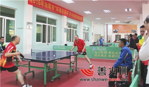 20160311图片新闻:电影天堂
环保系统举行“2016环保迎春杯”乒乓球、羽毛球比赛1.jpg 20160311图片新闻:电影天堂
环保系统举行“2016环保迎春杯”乒乓球、羽毛球比赛1.jpg