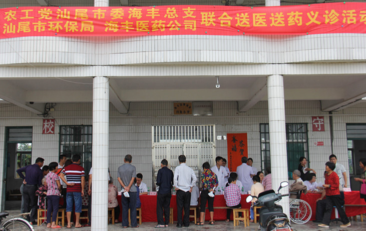 44467328490067359.jpg 44467328490067359.jpg