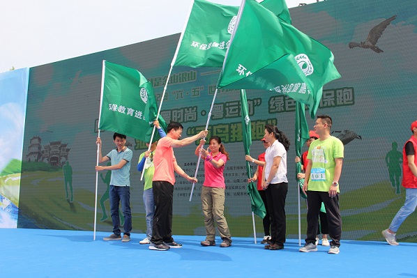 6月3日,六五环保宣传活动汕尾站百鸟翔跑1.jpg 6月3日,六五环保宣传活动汕尾站百鸟翔跑1.jpg