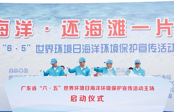 微信图片_20190627162352.jpg 微信图片_20190627162352.jpg