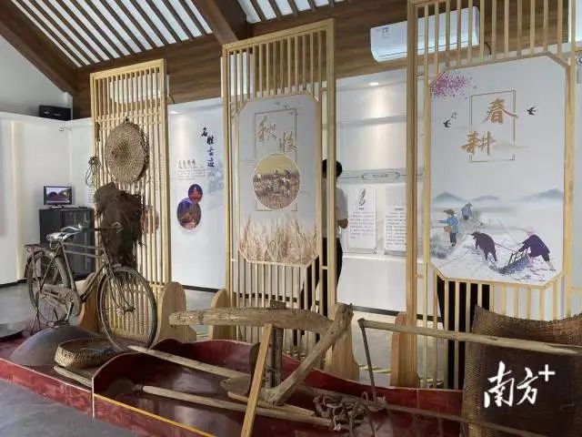 温厝村村史馆。 南方+ 陈欣欣 拍摄 图片