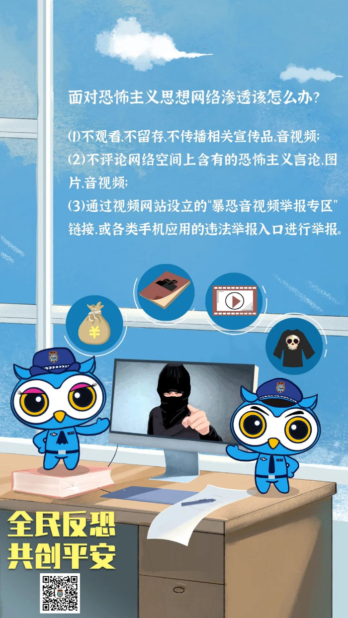 微信图片_20211217093153.jpg 图片