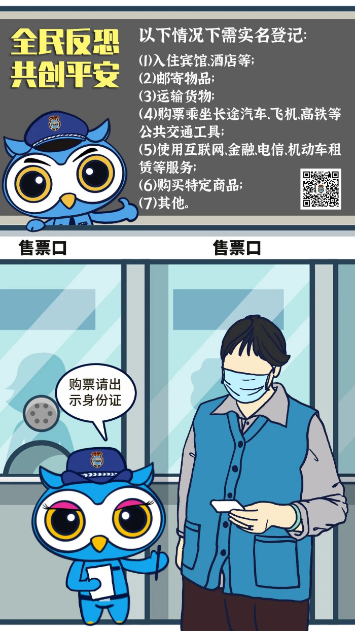 微信图片_20211217093115.jpg 图片