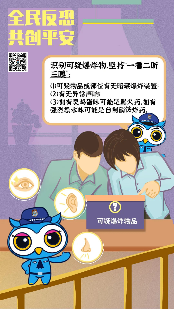 微信图片_20211217093052.jpg 图片