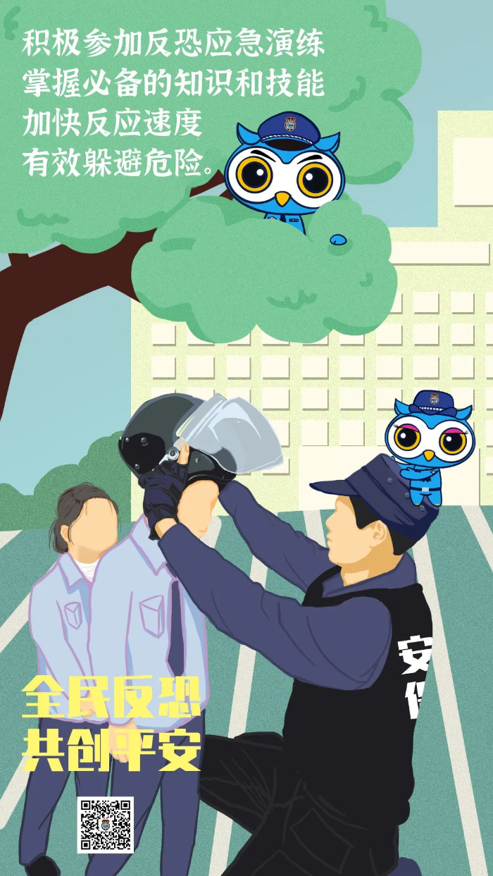 微信图片_20211217093109.jpg 图片