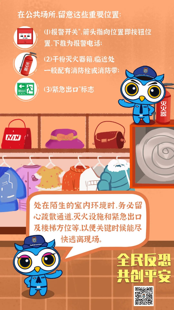 微信图片_20211217093202.jpg 图片