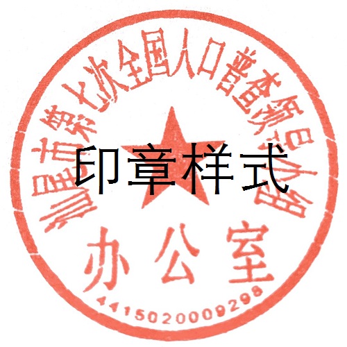 办公室 - 副本.jpg