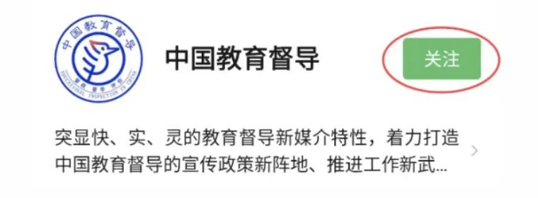 WechatIMG2731.jpeg 图片