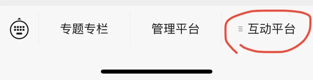 IMG_D76E5224E671-1.jpeg 图片