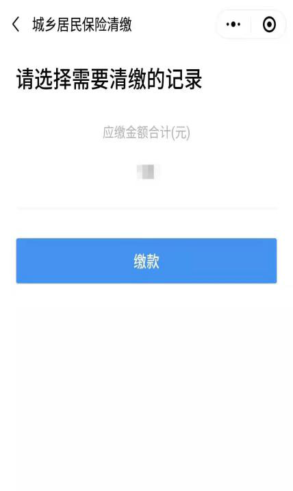 图片12.png