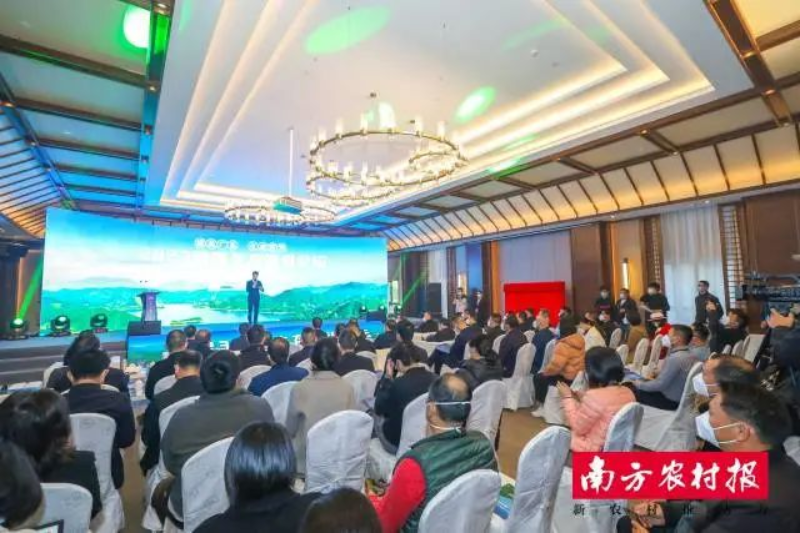 广东首场绿美生态建设论坛在汕尾市陆河县举办 图片