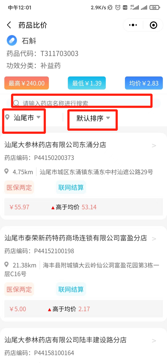 图片6.png 图片