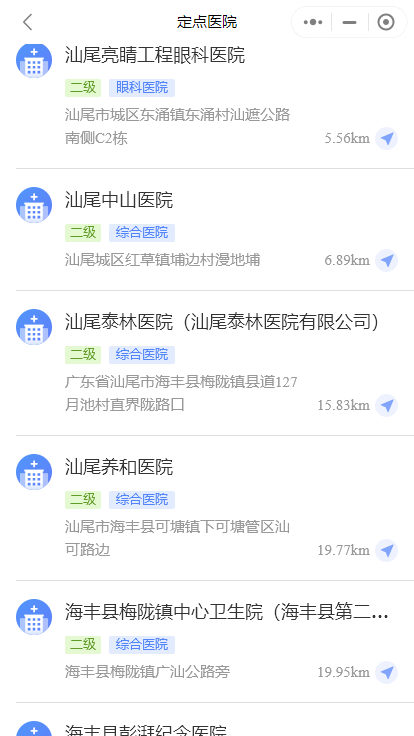 图片3.png