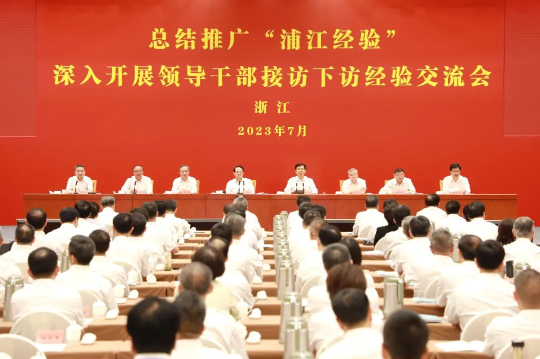 新闻稿.jpg 图片