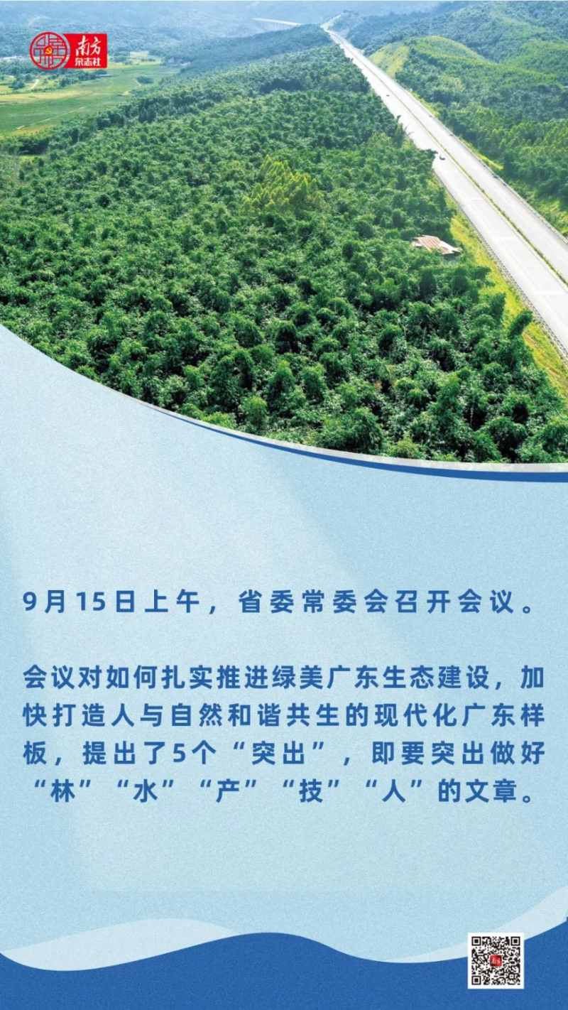 电影天堂-电影天堂官方最快发布站.jpg 图片