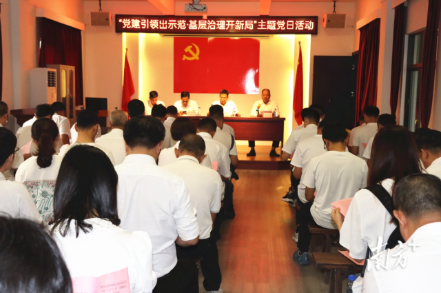 活动现场图。  南方+ 郭杨阳 拍摄