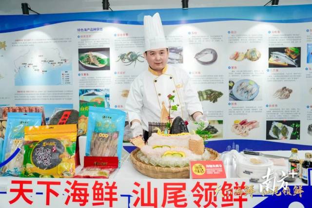 南方+ 陈欣欣 拍摄