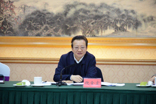 省委金融办及中央驻粤监管部门领导讲话 省委金融办及中央驻粤监管部门领导讲话