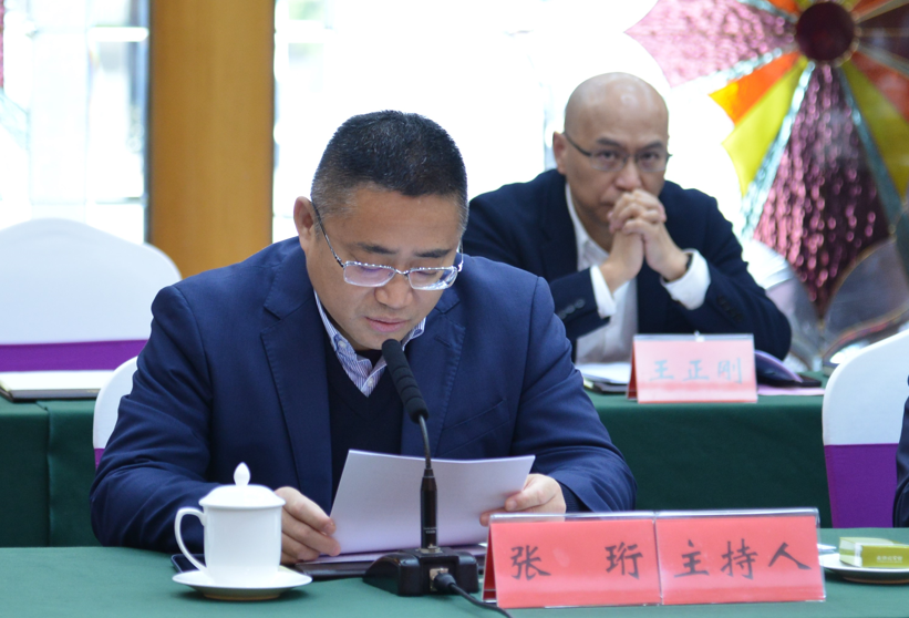 广东金融高新技术服务区发展促进中心党组副书记、主任张珩主持座谈会 广东金融高新技术服务区发展促进中心党组副书记、主任张珩主持座谈会