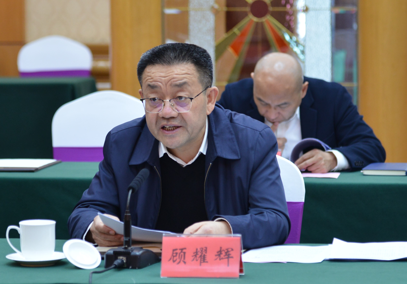 南海区委书记、广东金融高新技术服务区发展促进中心党组书记顾耀辉 南海区委书记、广东金融高新技术服务区发展促进中心党组书记顾耀辉