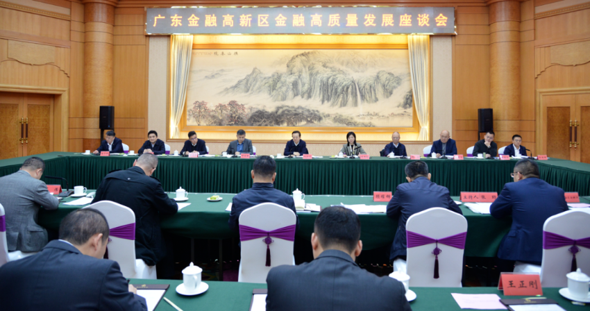 座谈会现场 座谈会现场