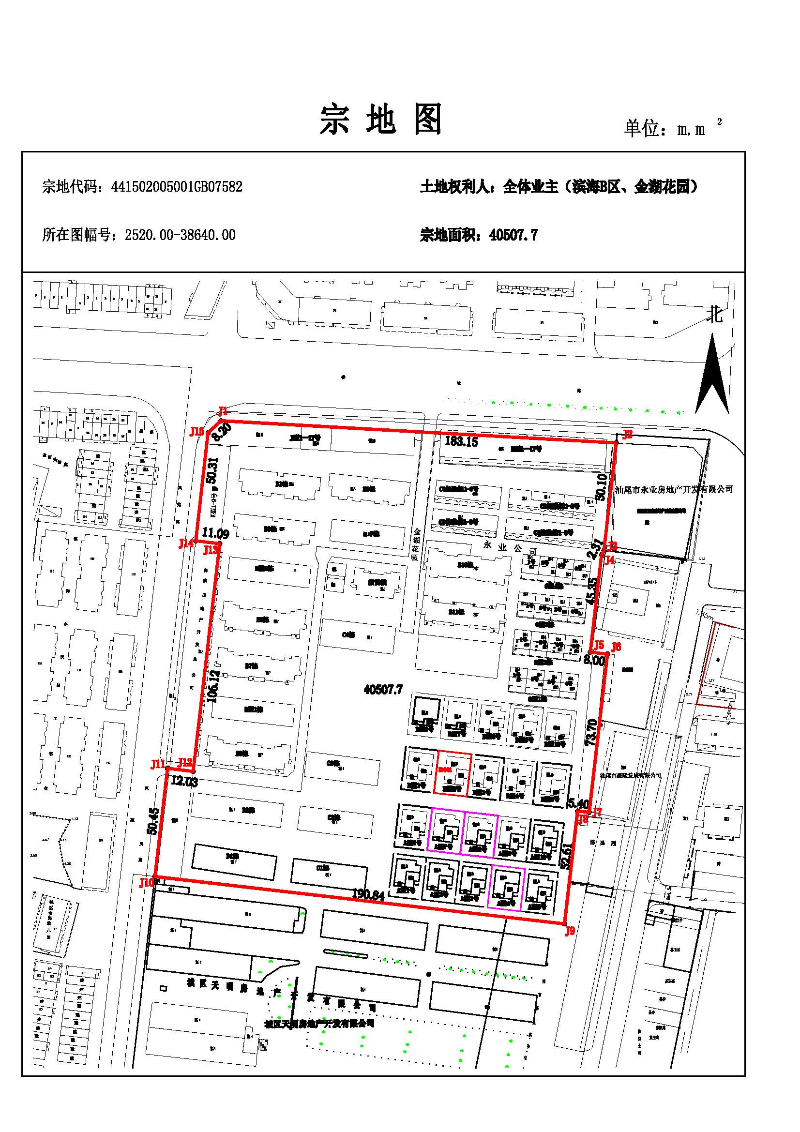 滨海B区 金湖花园、441502005001GB07582.jpg