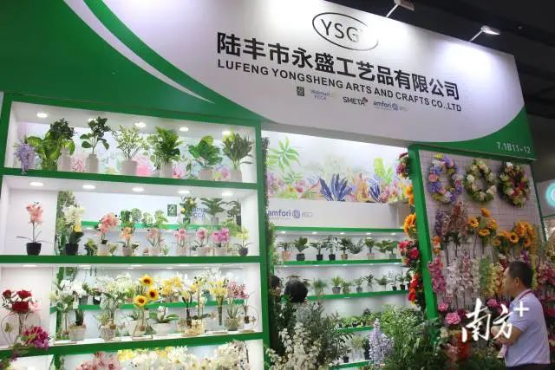 陆丰市永盛工艺品有限公司展位。 南方+ 陈欣欣 拍摄 图片