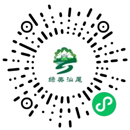 微信点击一键授权登录按钮,自动授权并进入小程序电影天堂-电影天堂官方最快发布站。 图片