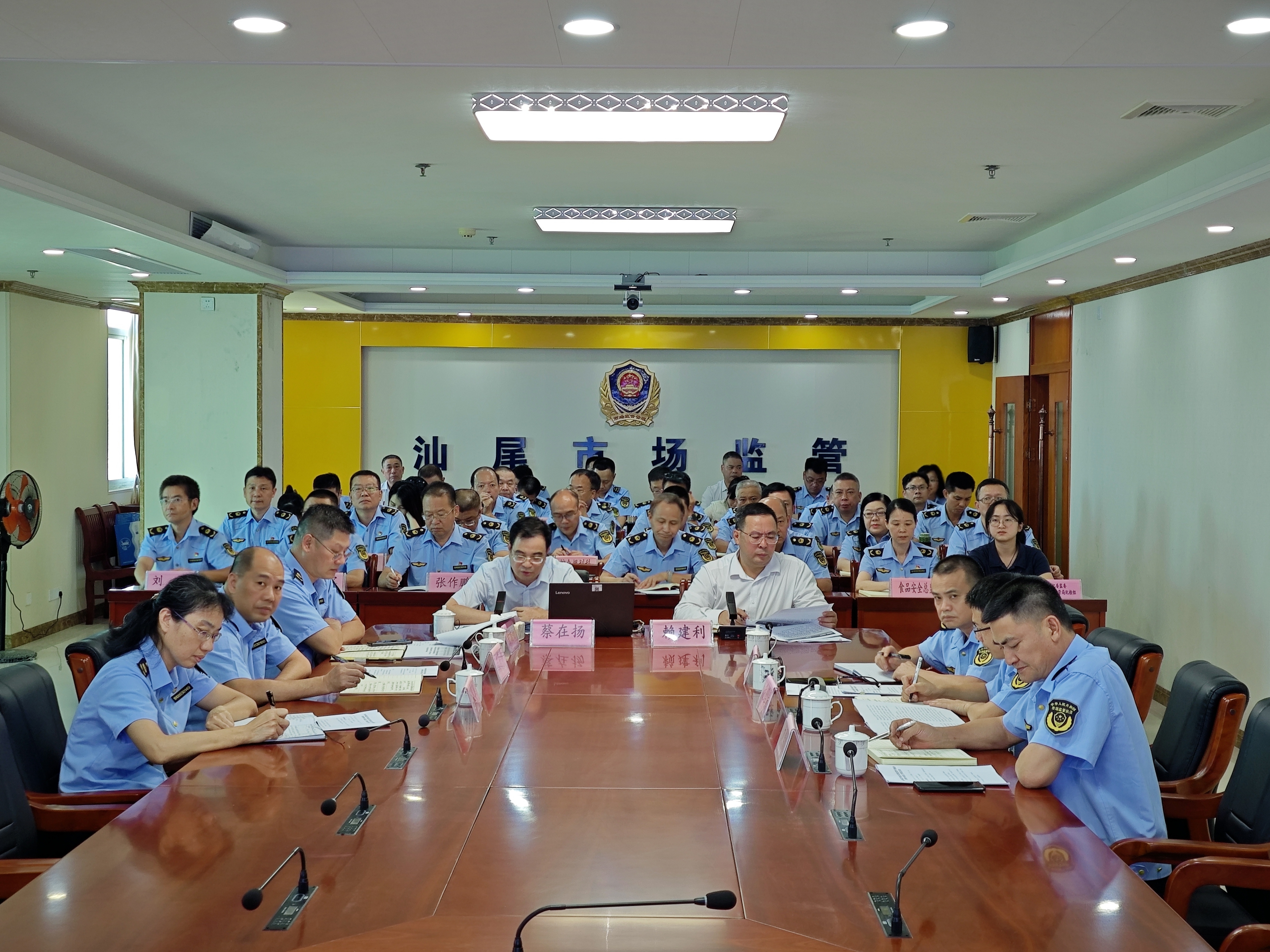 2024.7.5 全市市场监管系统党章党规党纪教育专题辅导讲座暨行风建设工作推进会的图片2.jpg