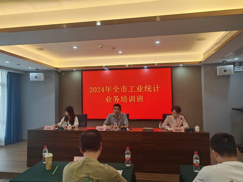 截图-2024年7月9日 10时1分52秒.png