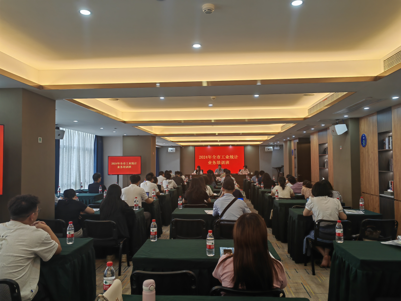 截图-2024年7月9日 10时2分19秒.png