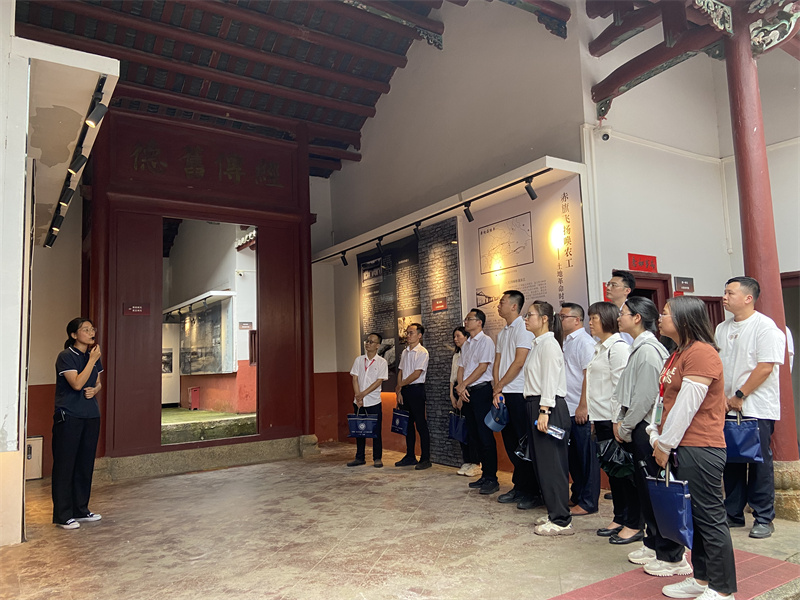 全省审计整改业务培训班在阮啸仙故里举办