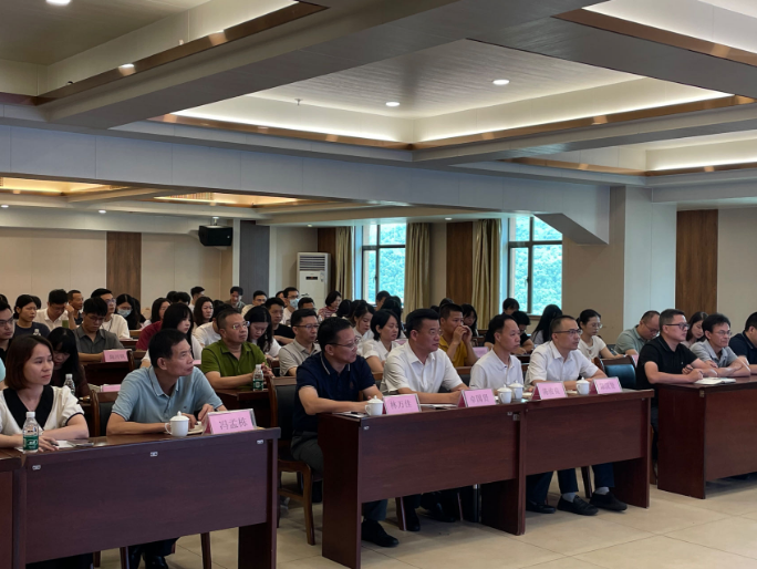 截图-2024年9月2日 15时37分32秒.png