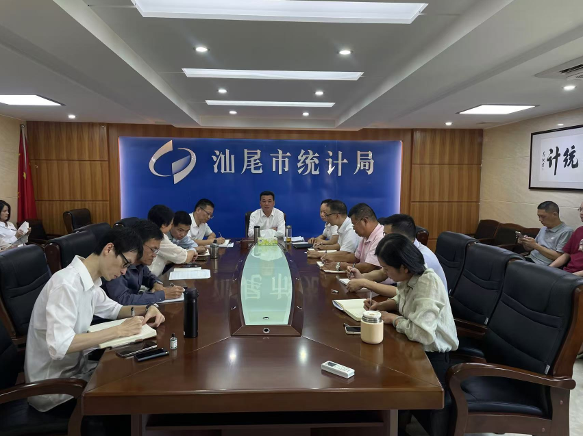 截图-2024年10月29日 11时34分34秒.png