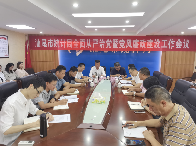 截图-2024年11月6日 10时10分34秒.png