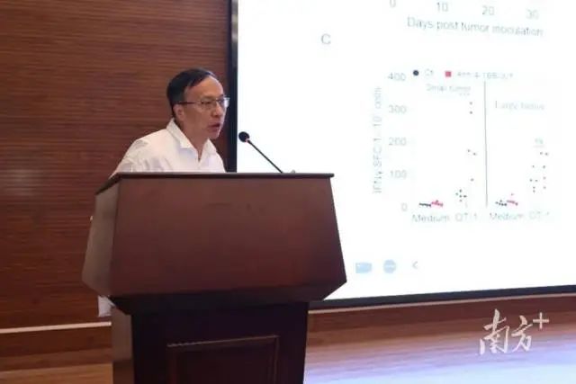 清华大学傅阳心教授分享学术报告。 图片