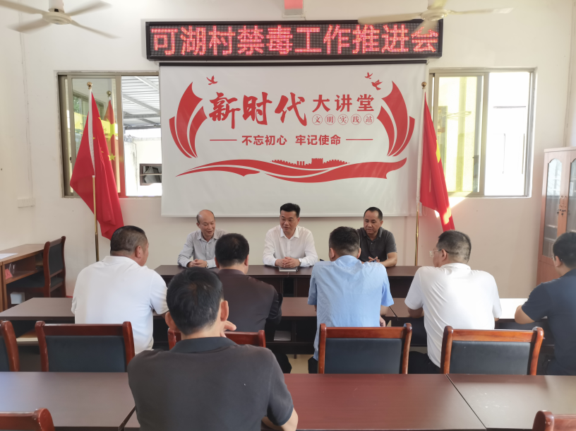 截图-2024年11月13日 15时54分15秒.png