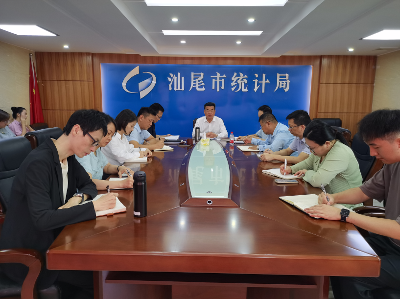 截图-2024年11月19日 9时39分33秒.png