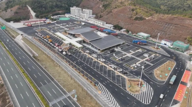 图源：紫金融媒