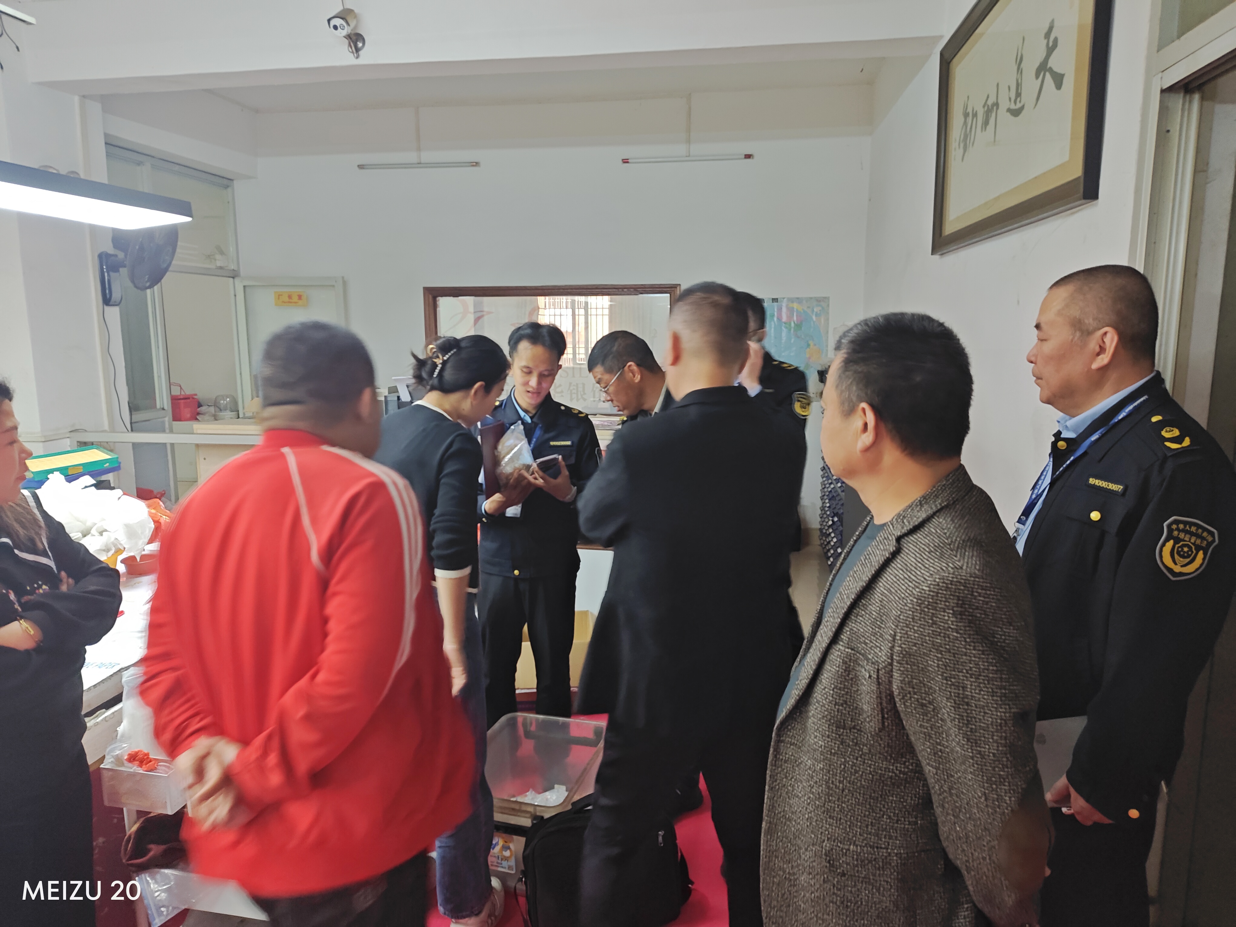 2025.3.14 海丰县：聚焦“3&middot;15” 全方位强化知识产权保护3.jpg