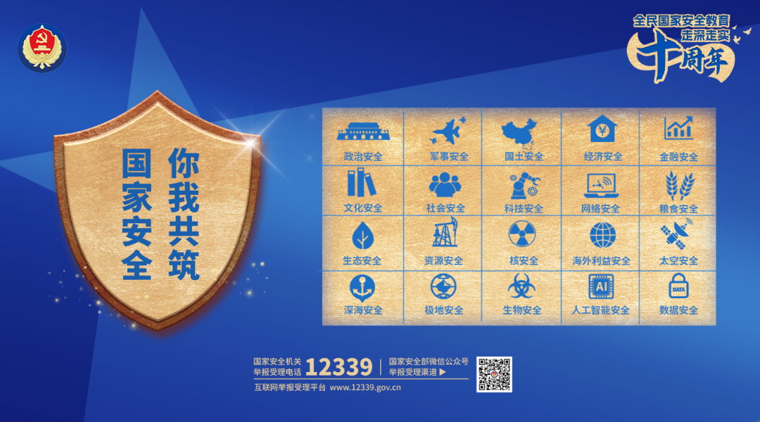 截图-2025年4月9日 9时31分31秒.png