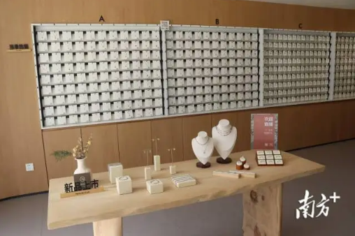 截图-2025年5月12日 15时53分49秒.png