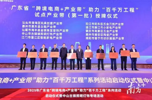 截图-2025年5月12日 15时54分47秒.png