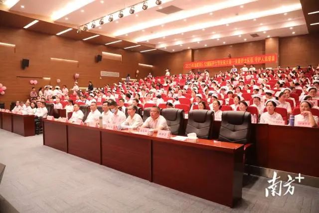 南方+ 陈保良 拍摄