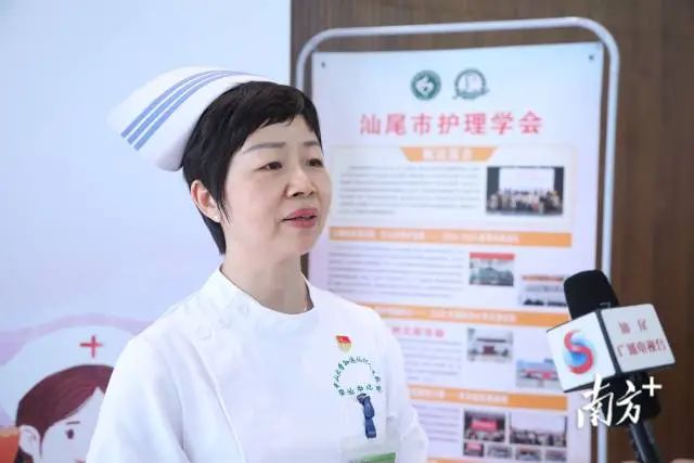 南方+ 陈保良 拍摄