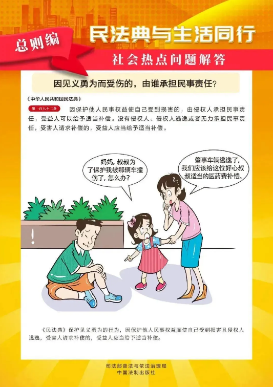 截图-2025年5月15日 9时56分34秒.png