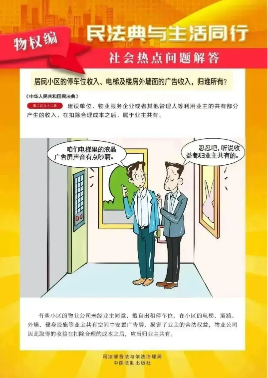 截图-2025年5月15日 9时57分25秒.png