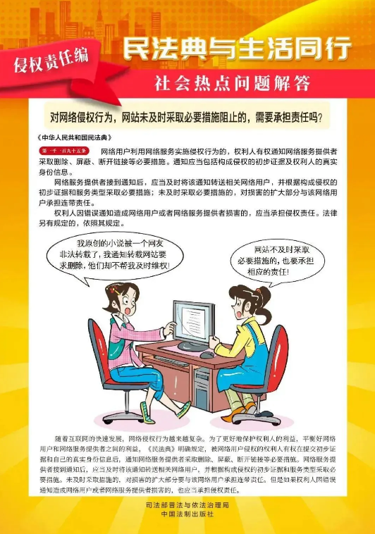 截图-2025年5月15日 10时0分46秒.png